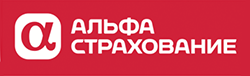 АльфаСтрахование