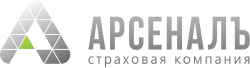 Арсеналъ