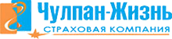 Чулпан-Жизнь