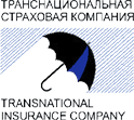 Страховая Транснациональная страховая компания